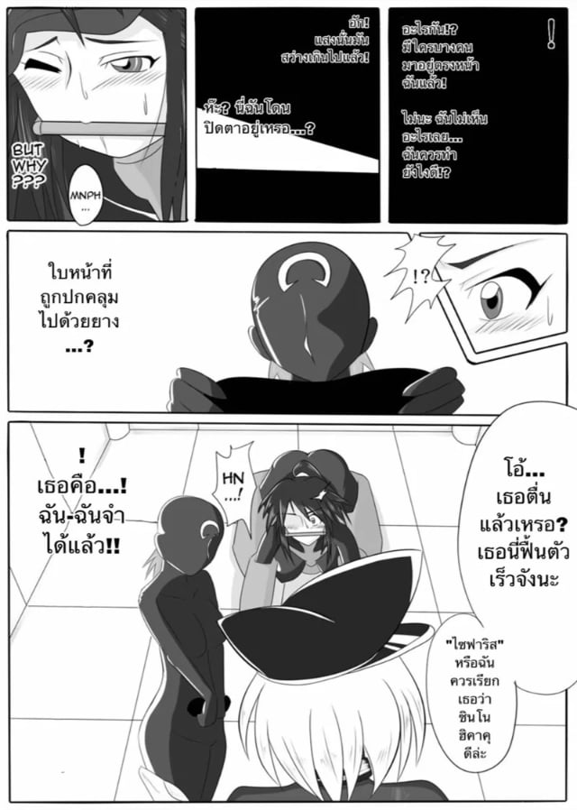 0004.jpg