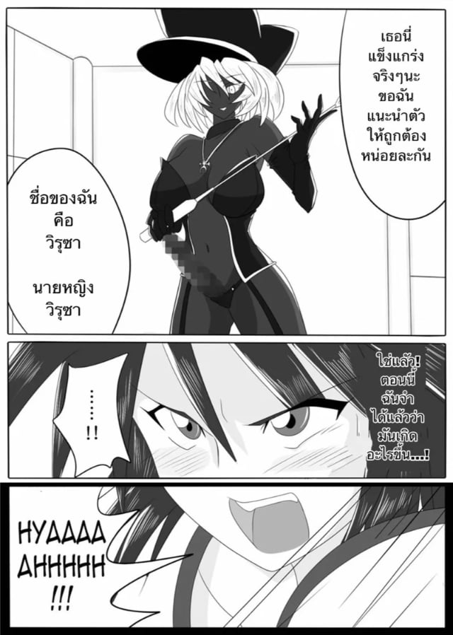 0005.jpg