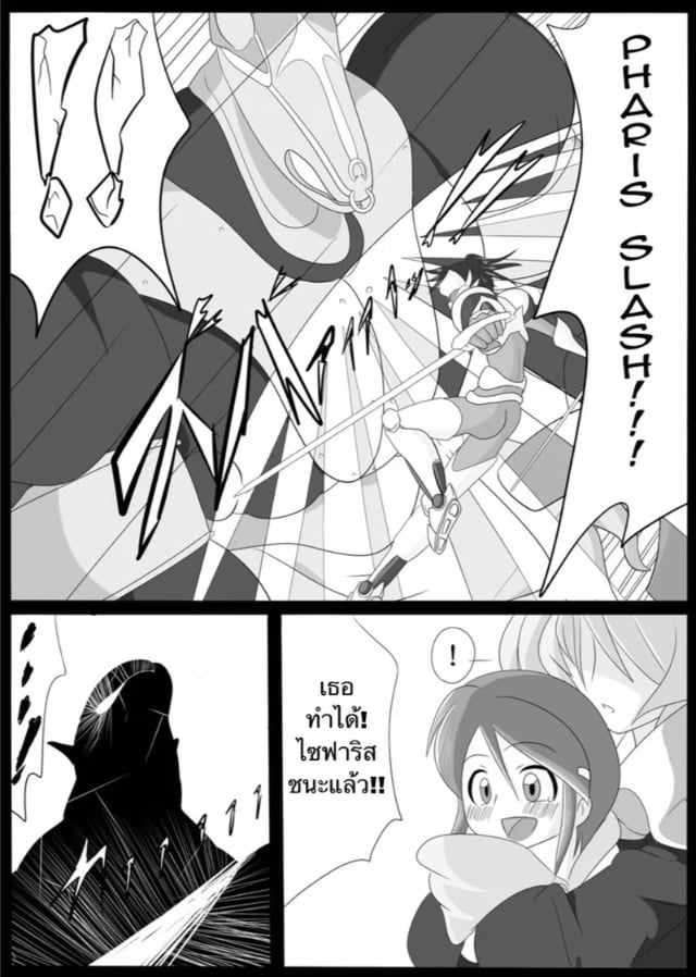 0006.jpg