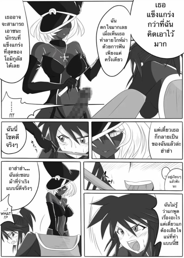0009.jpg