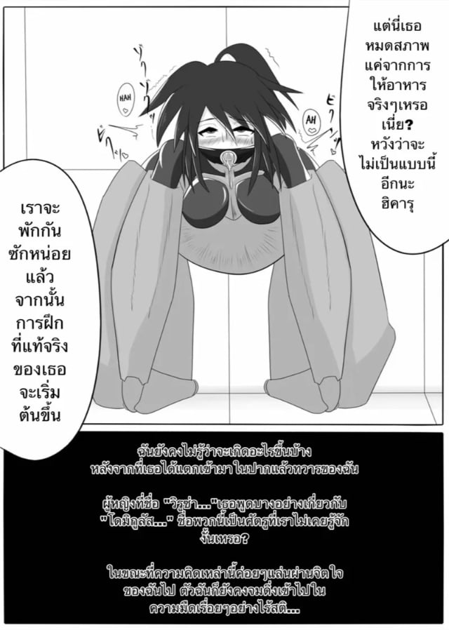 0017.jpg