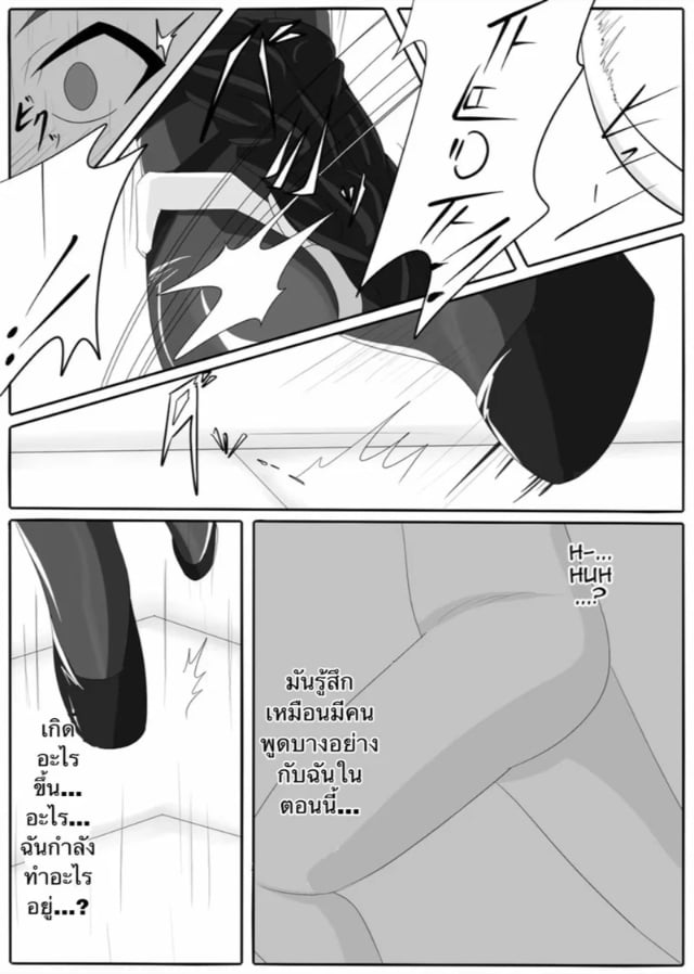 0022.jpg