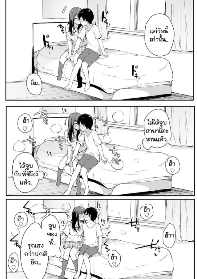 0011.jpg