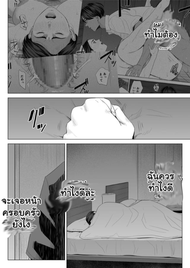 0006.jpg