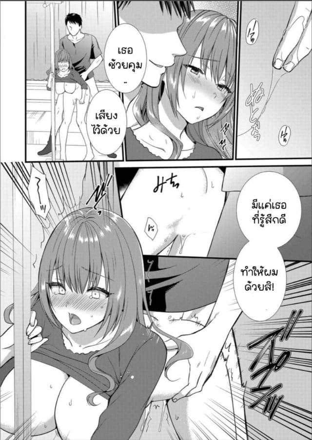 0013.jpg