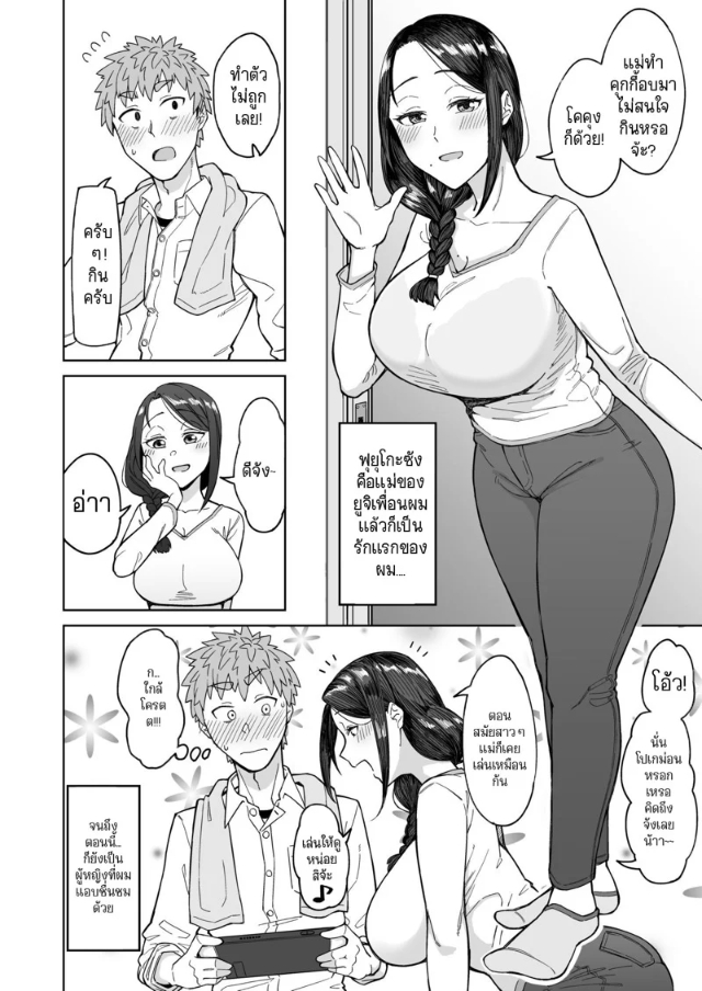0004.jpg