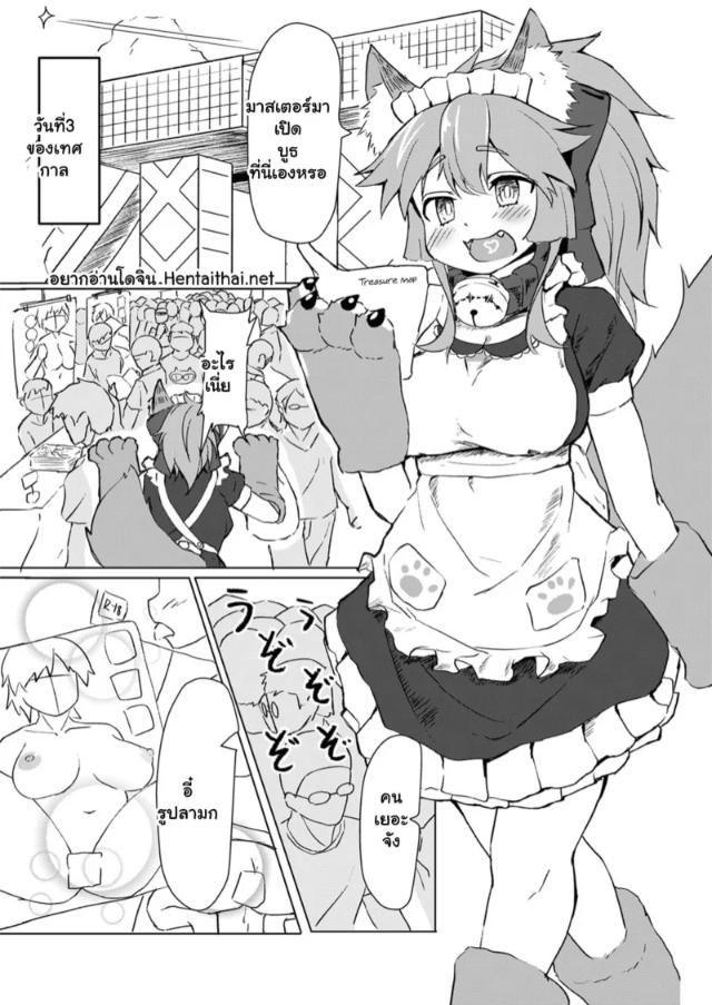 0002.jpg