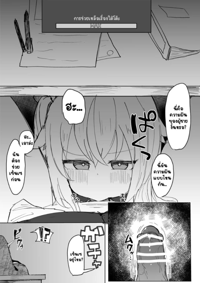 0004.jpg