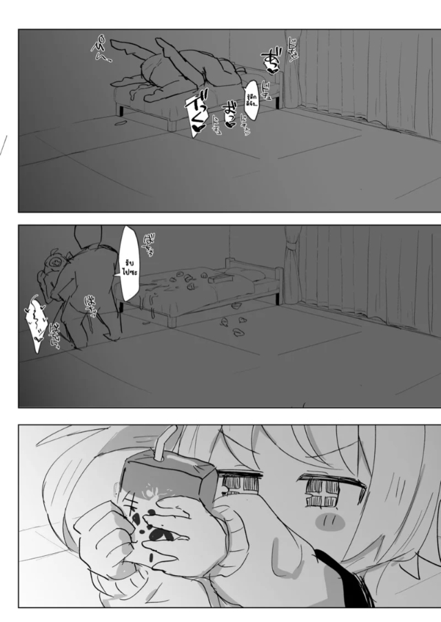 0015.jpg