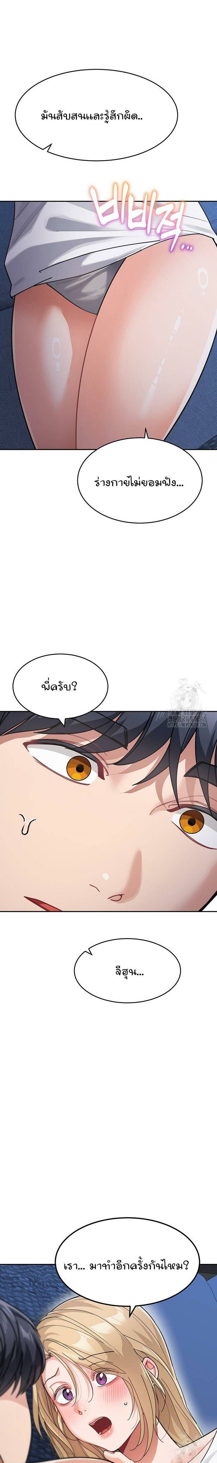 0009.jpg