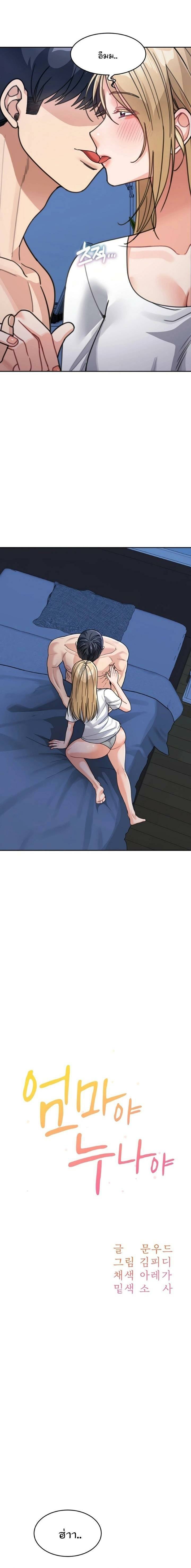 0016.jpg