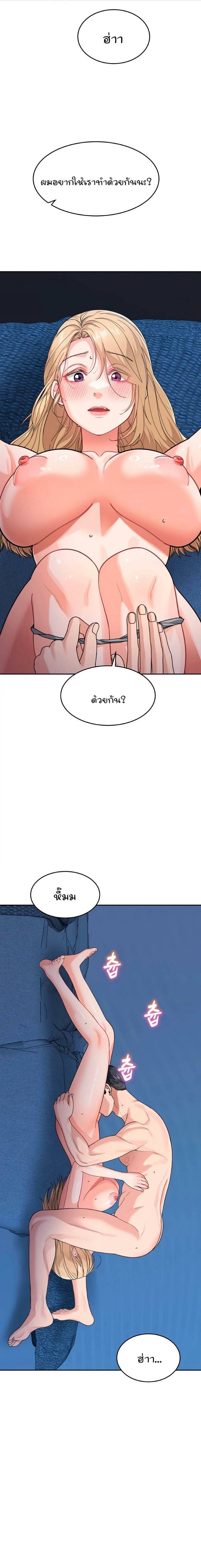 0023.jpg