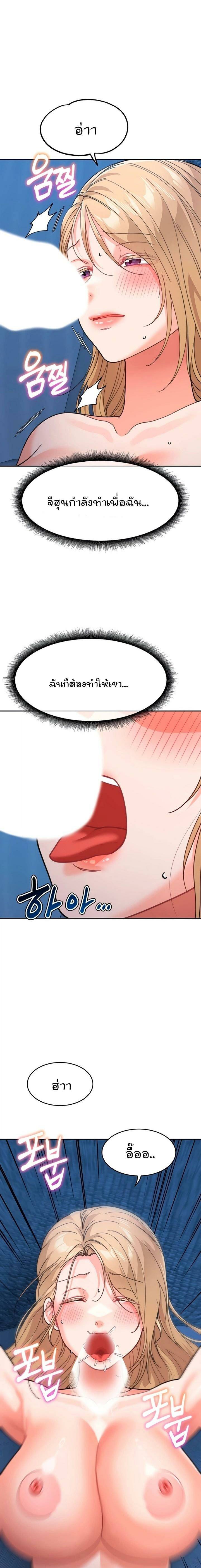 0025.jpg
