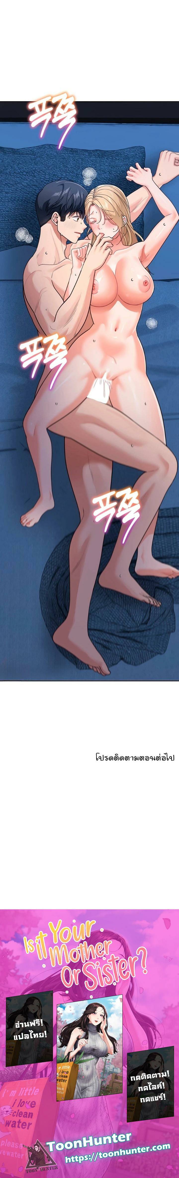 0034.jpg