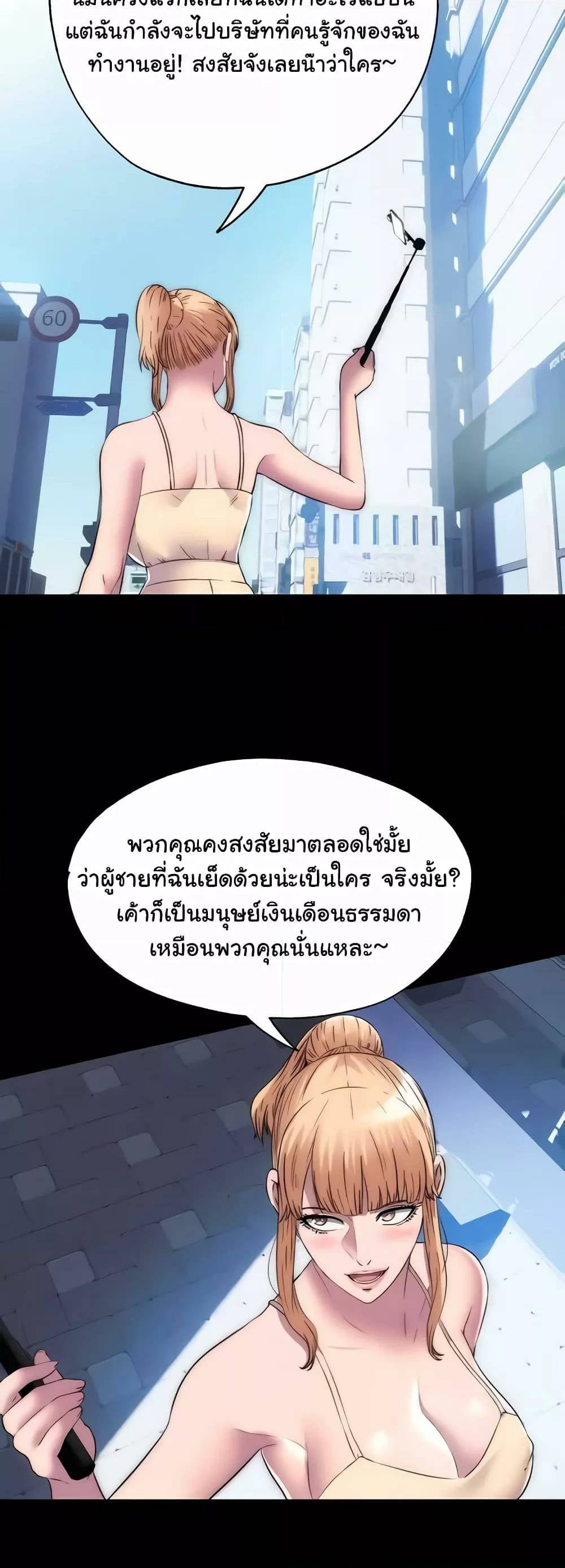 0025.jpg
