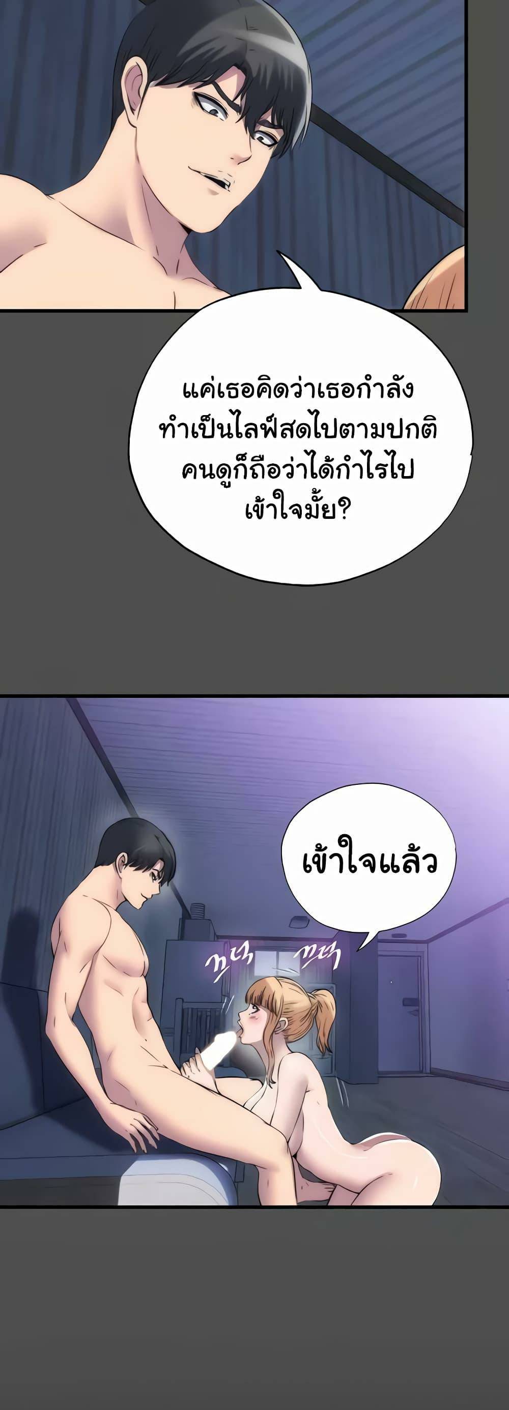 0030.jpg