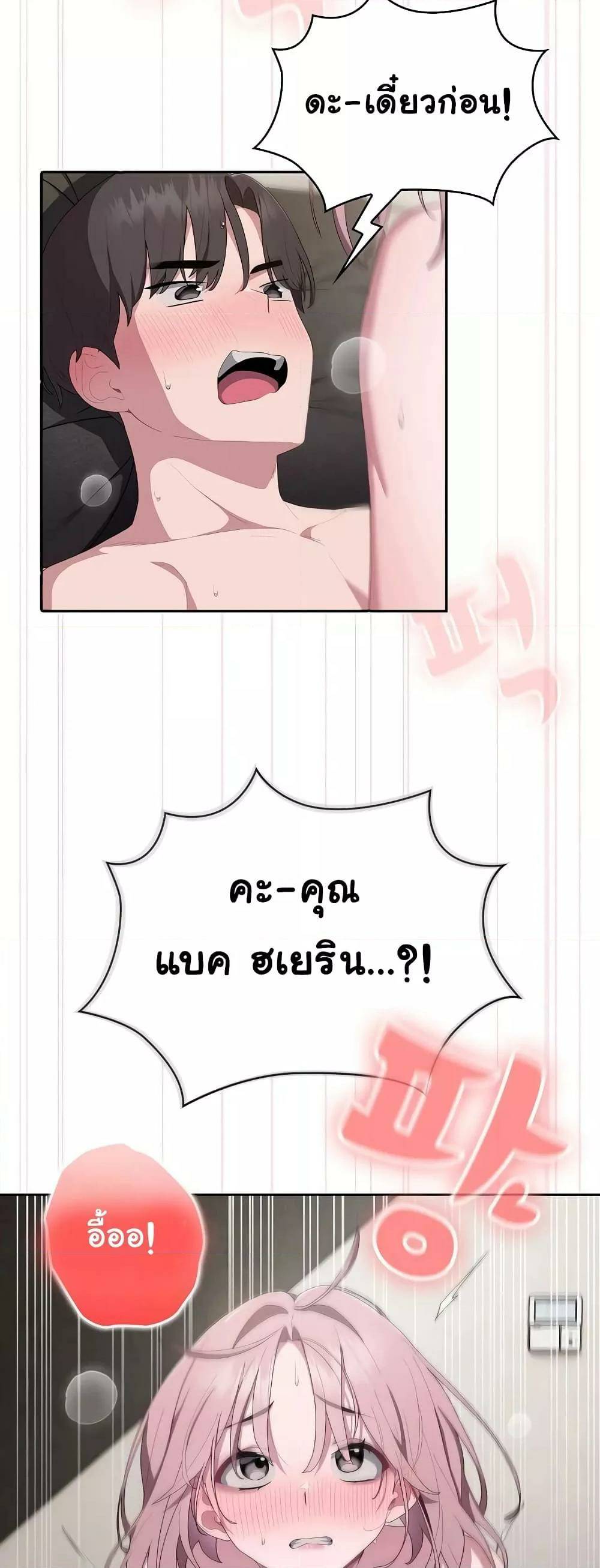 0012.jpg