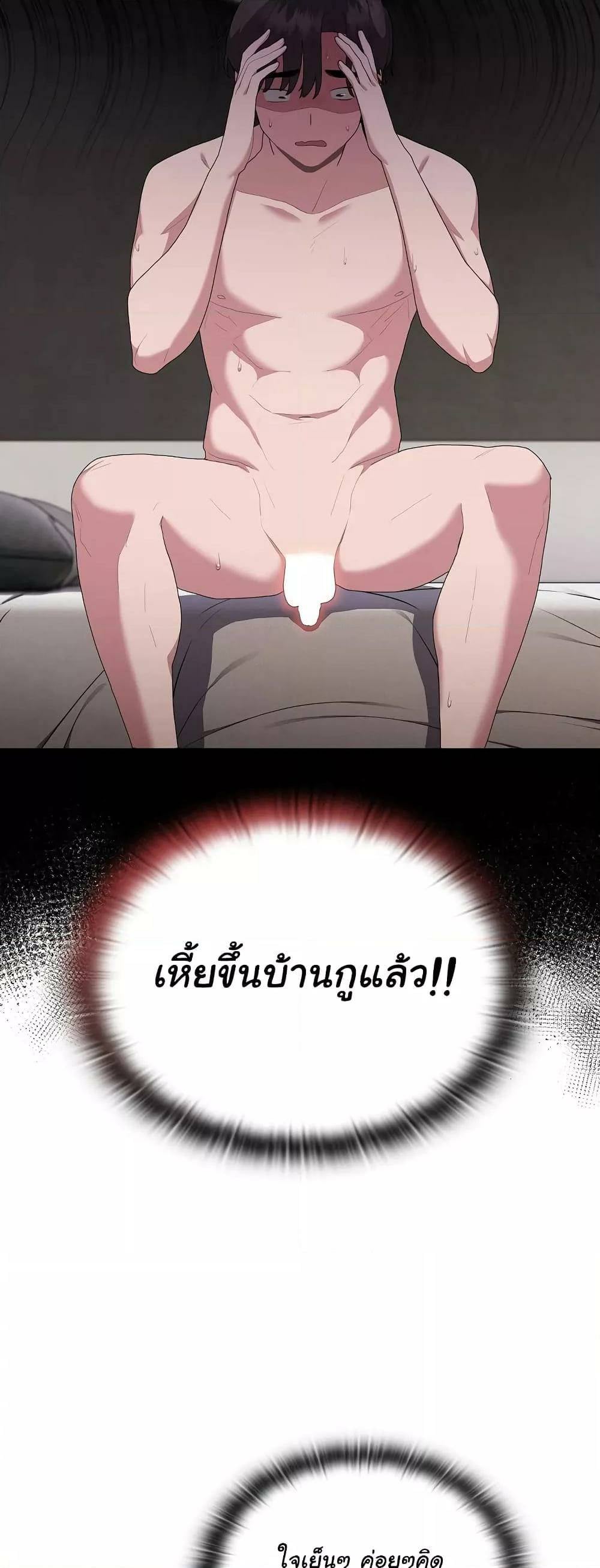 0020.jpg