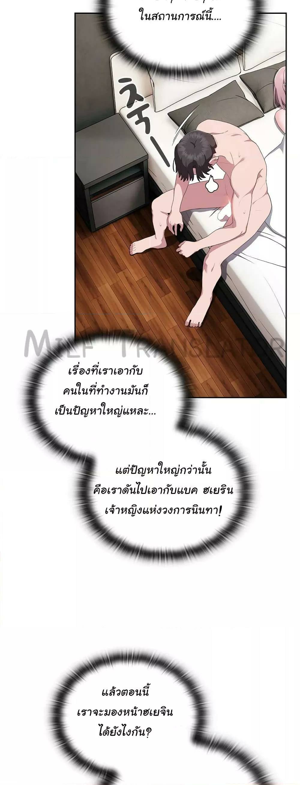 0021.jpg