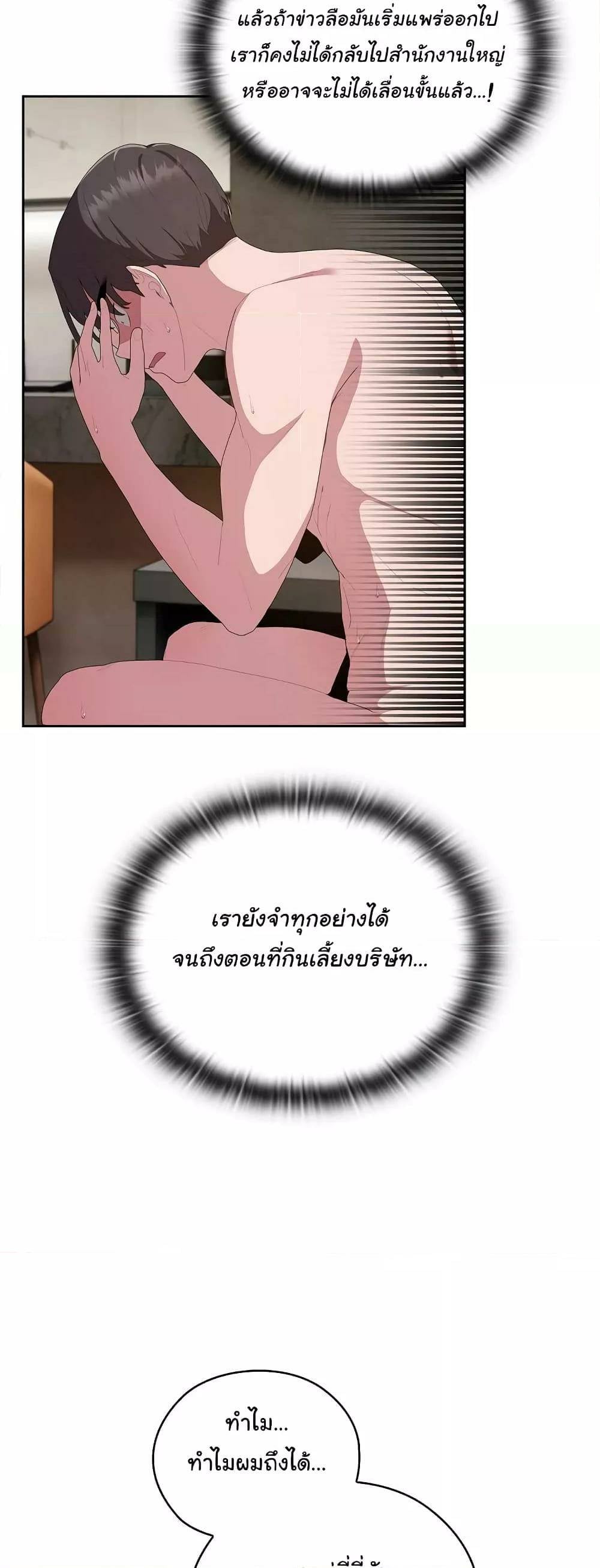 0022.jpg