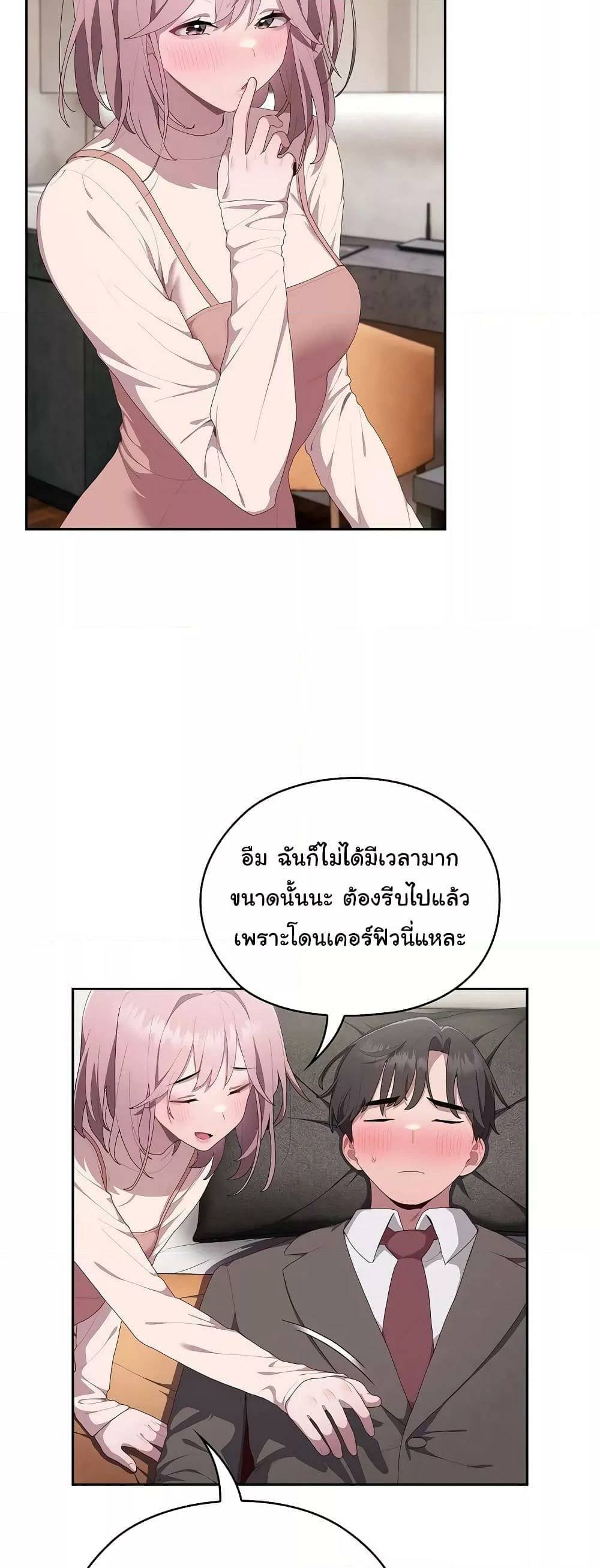 0061.jpg