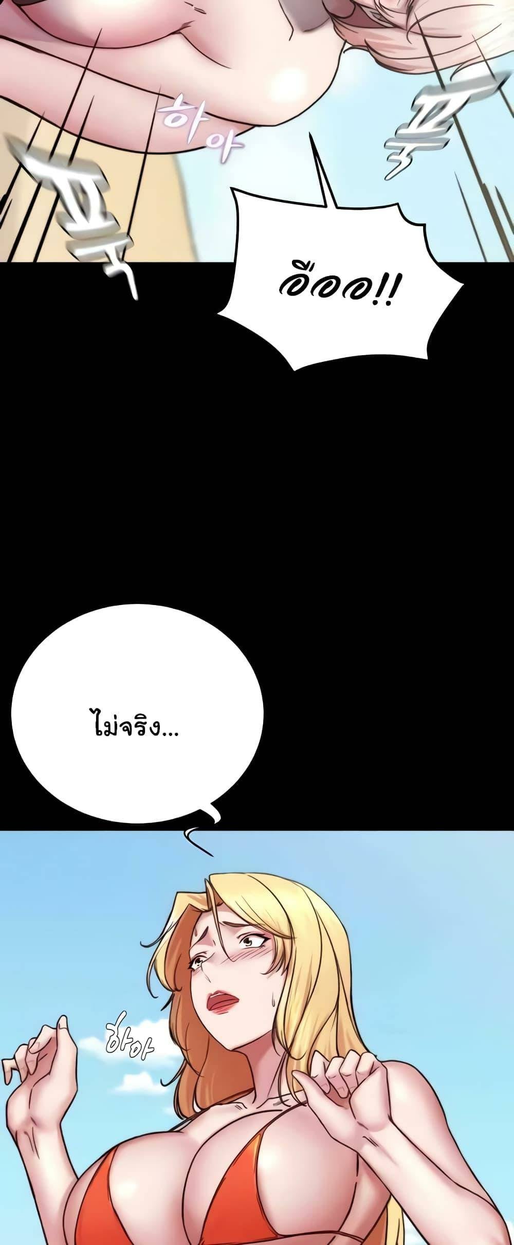 0021.jpg