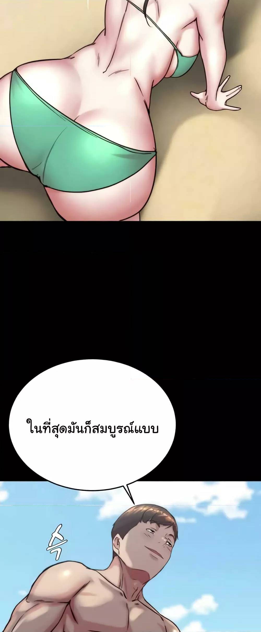 0060.jpg