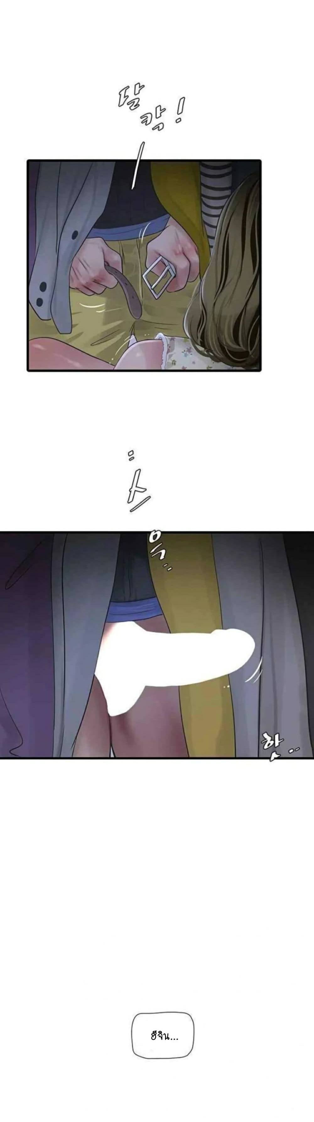0009.jpg