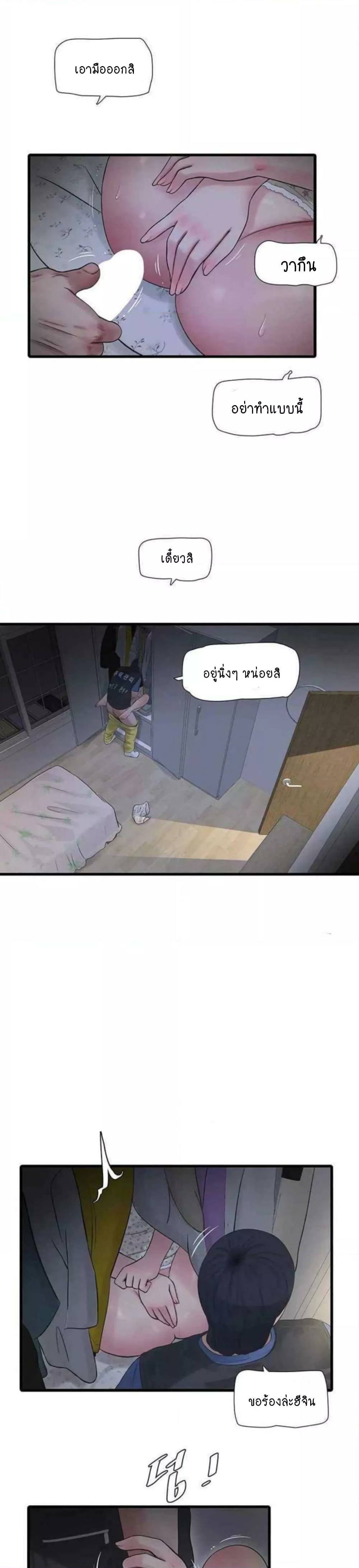 0010.jpg