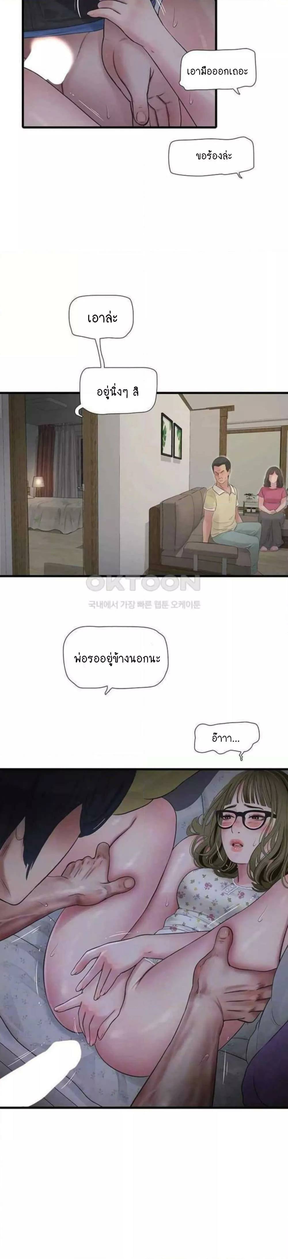 0011.jpg