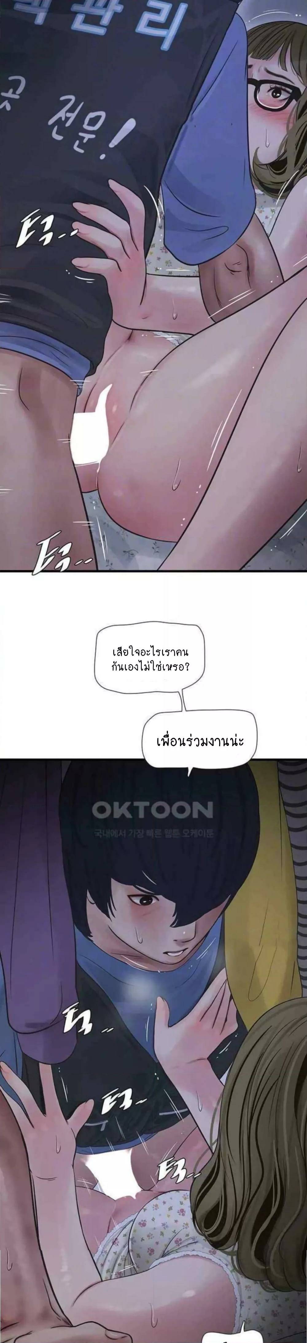 0015.jpg