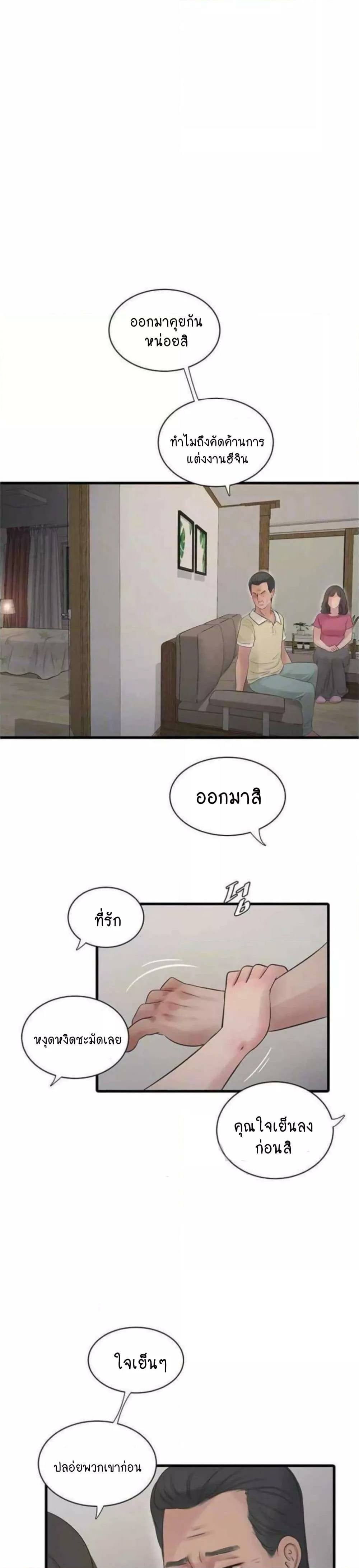 0017.jpg
