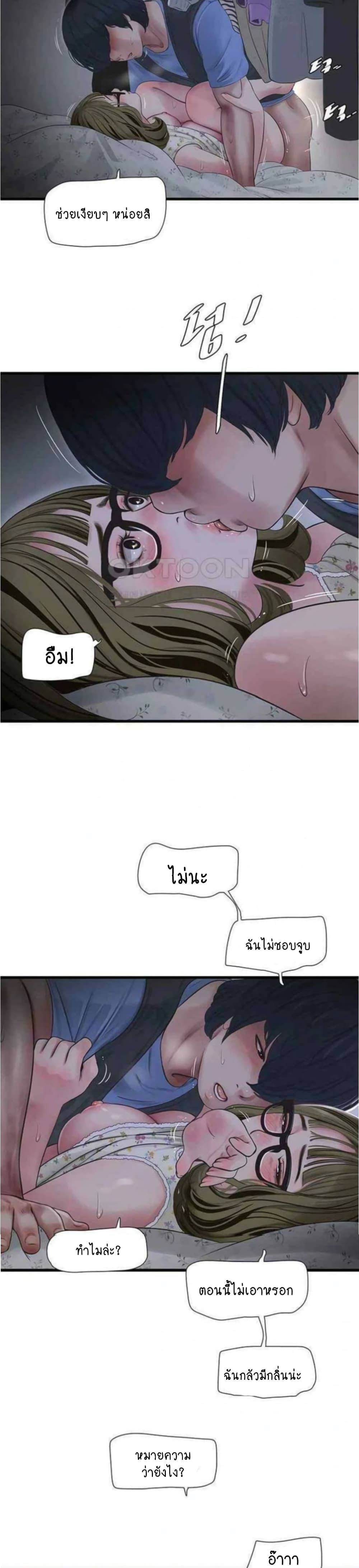 0022.jpg