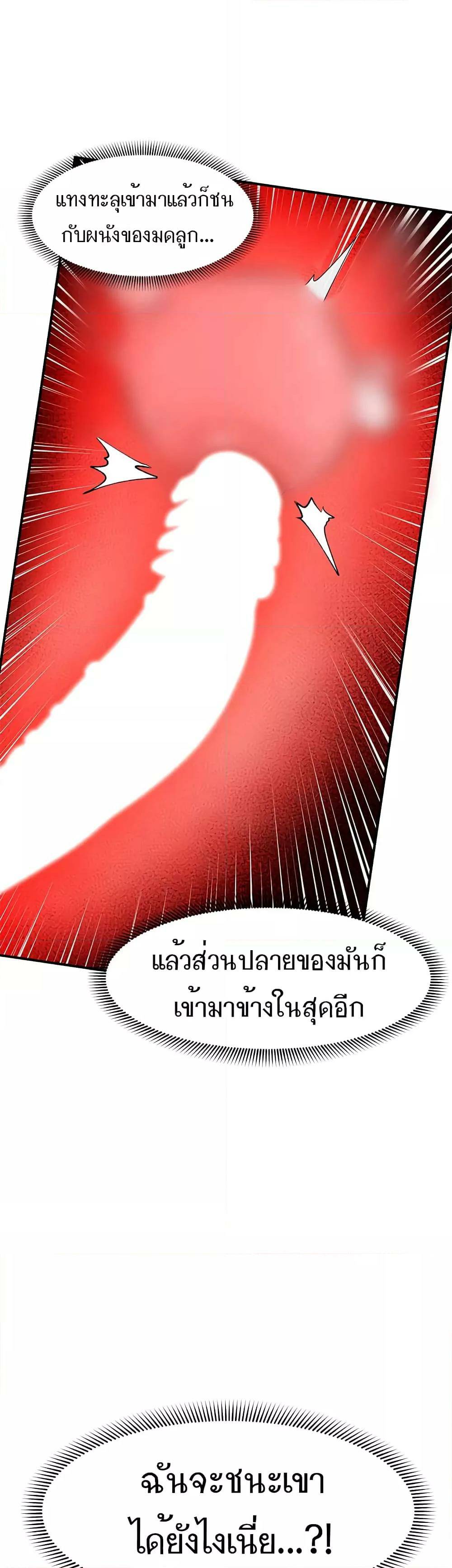0011.jpg