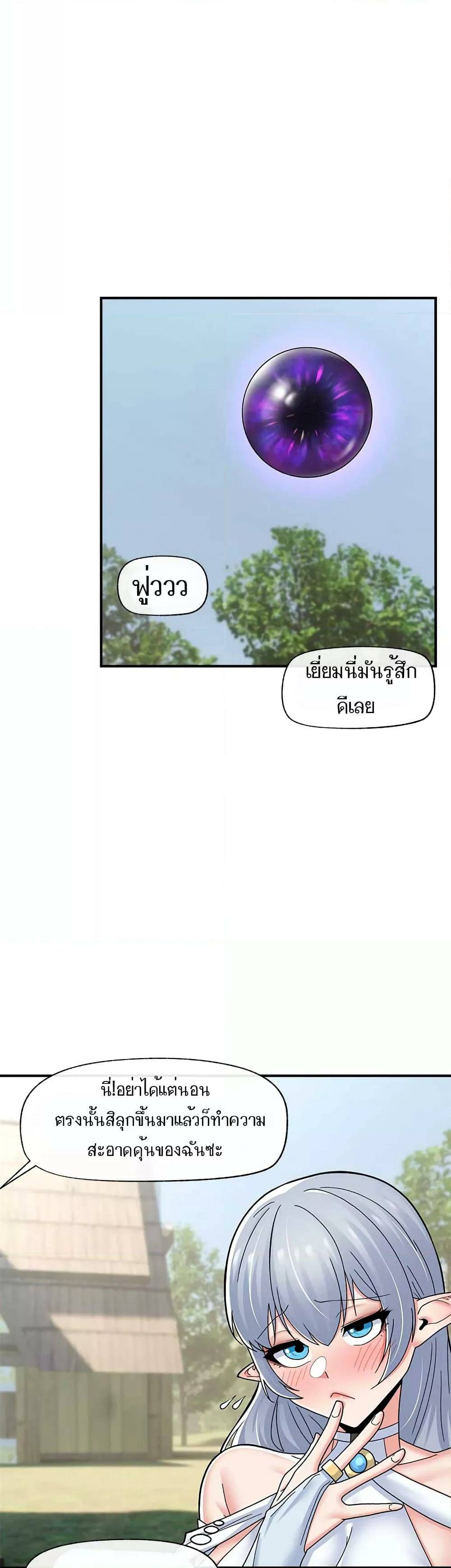 0045.jpg