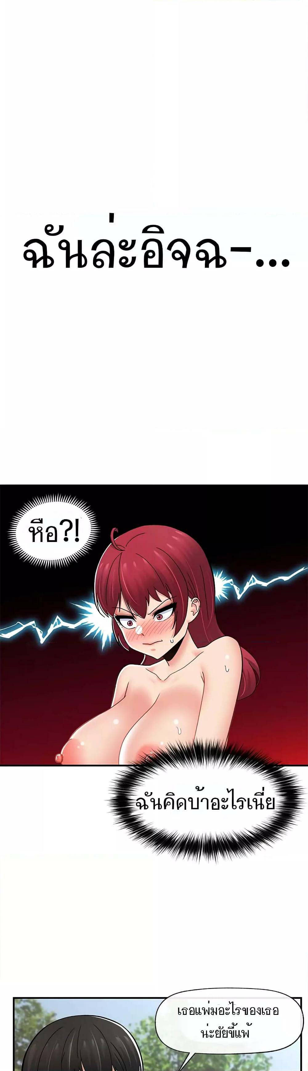 0050.jpg