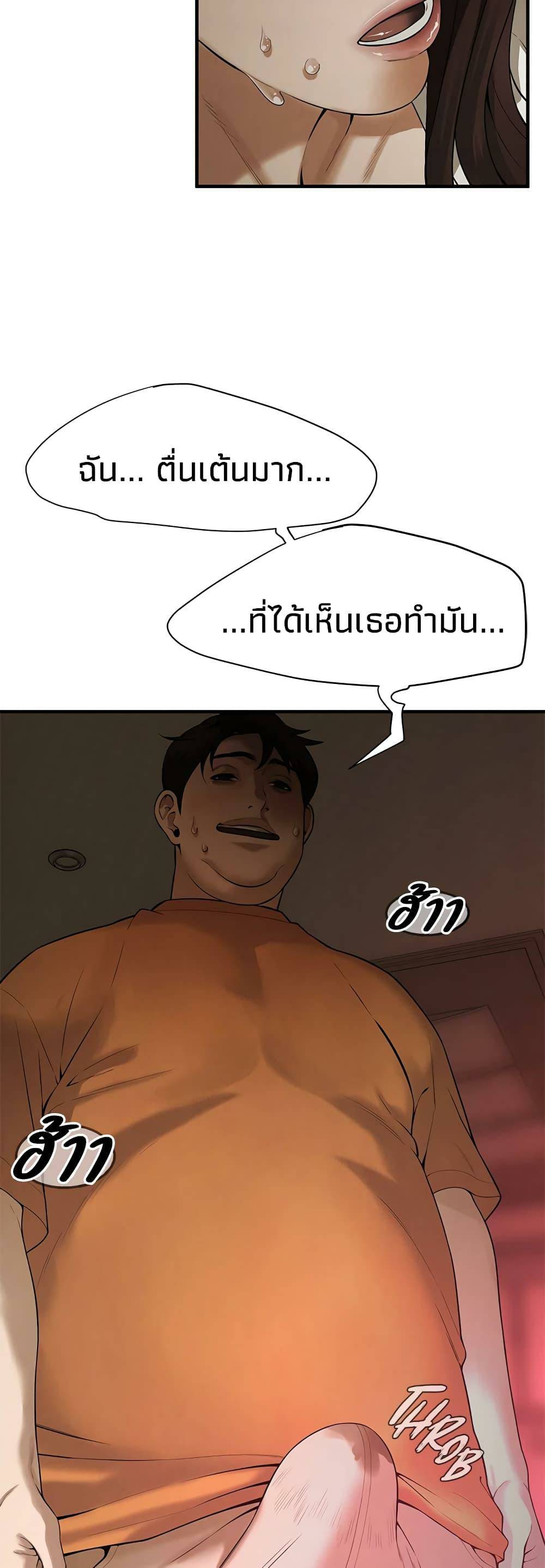 0012.jpg
