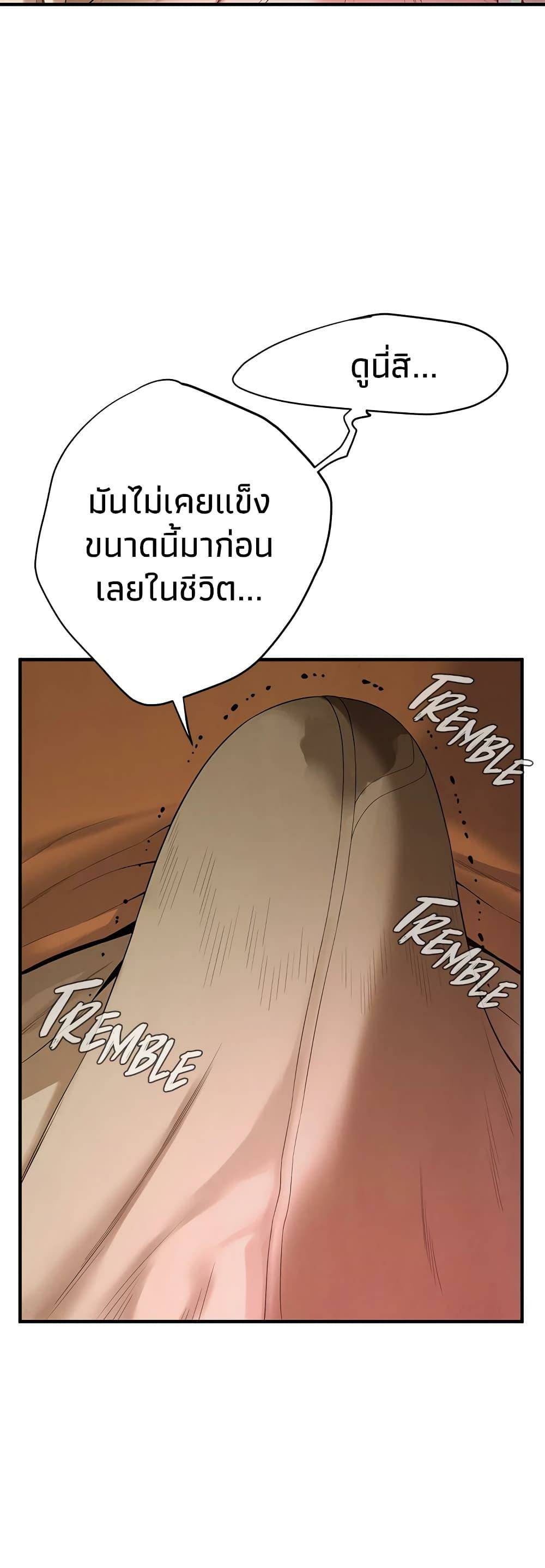 0013.jpg