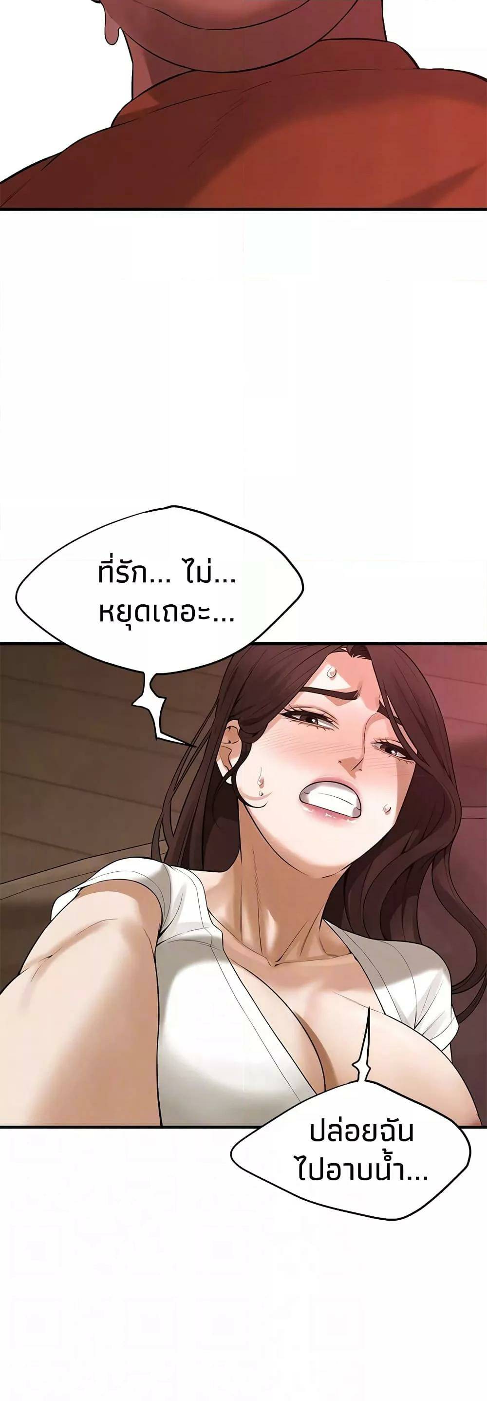 0025.jpg