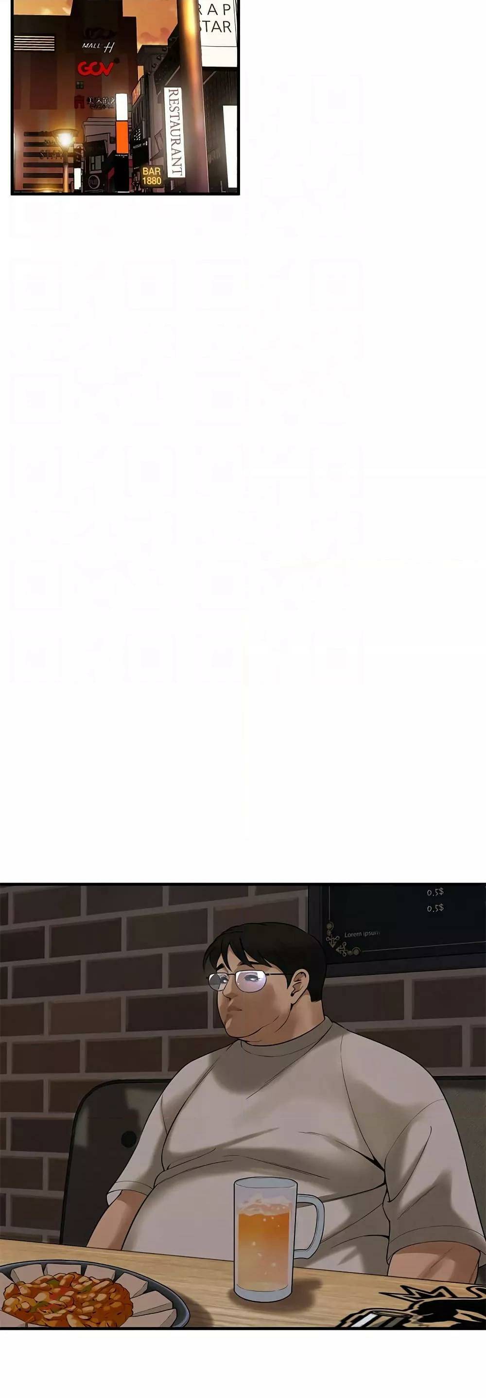 0050.jpg