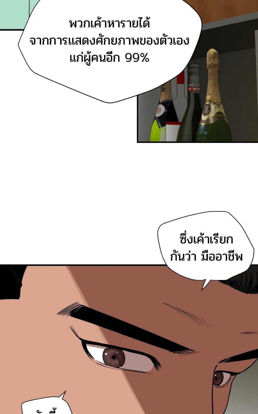 0016.jpg