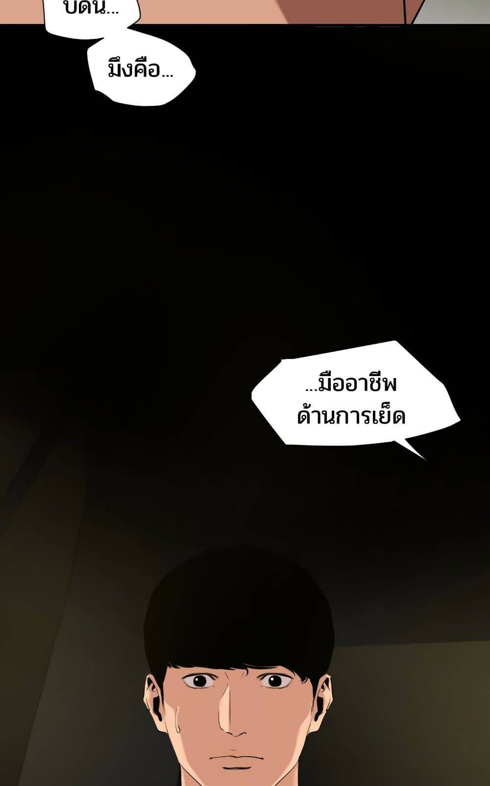 0017.jpg