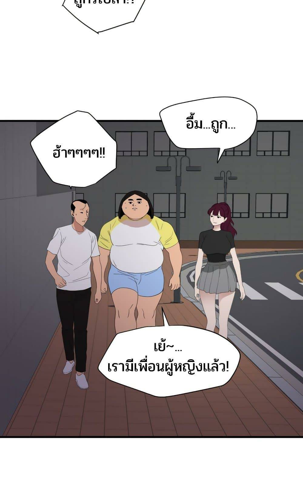 0040.jpg