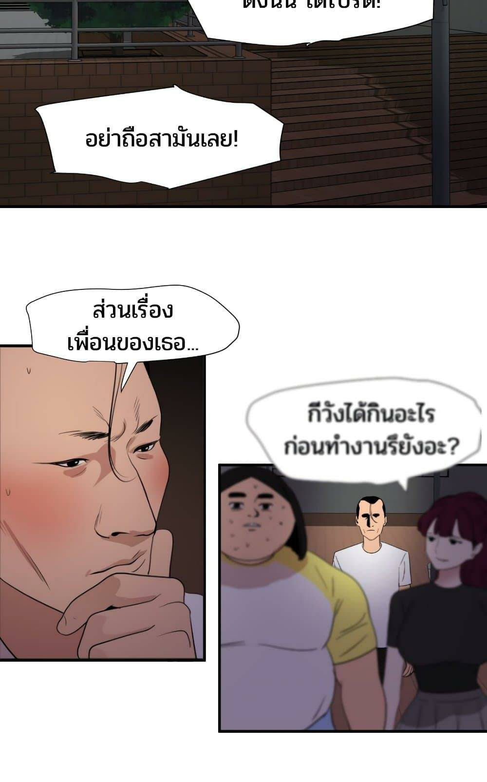 0050.jpg