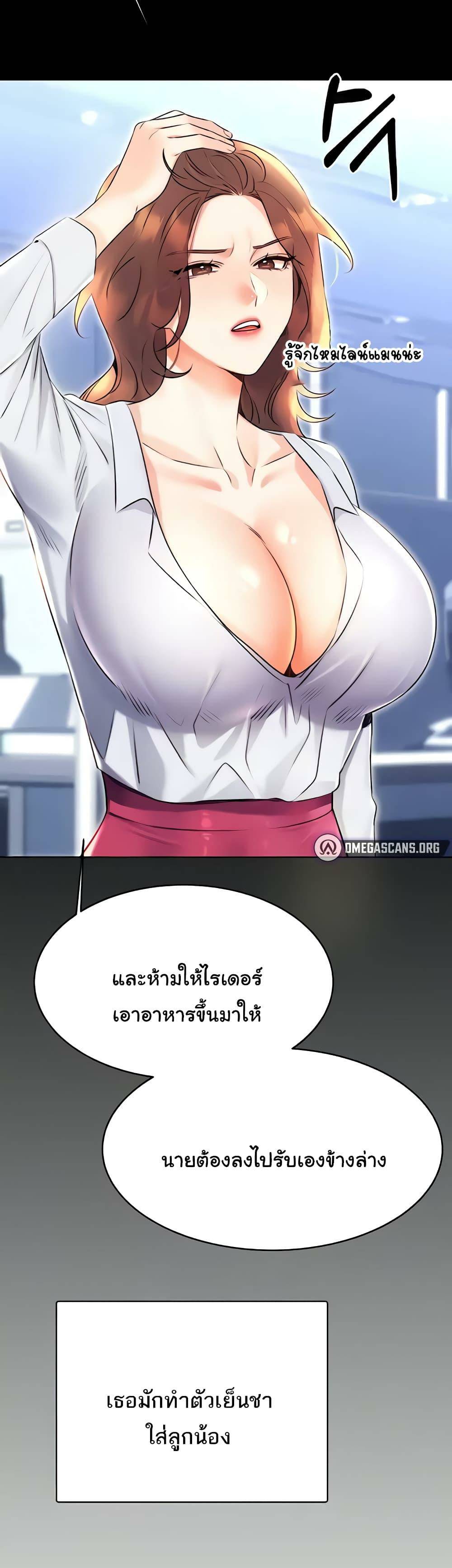 0013.jpg