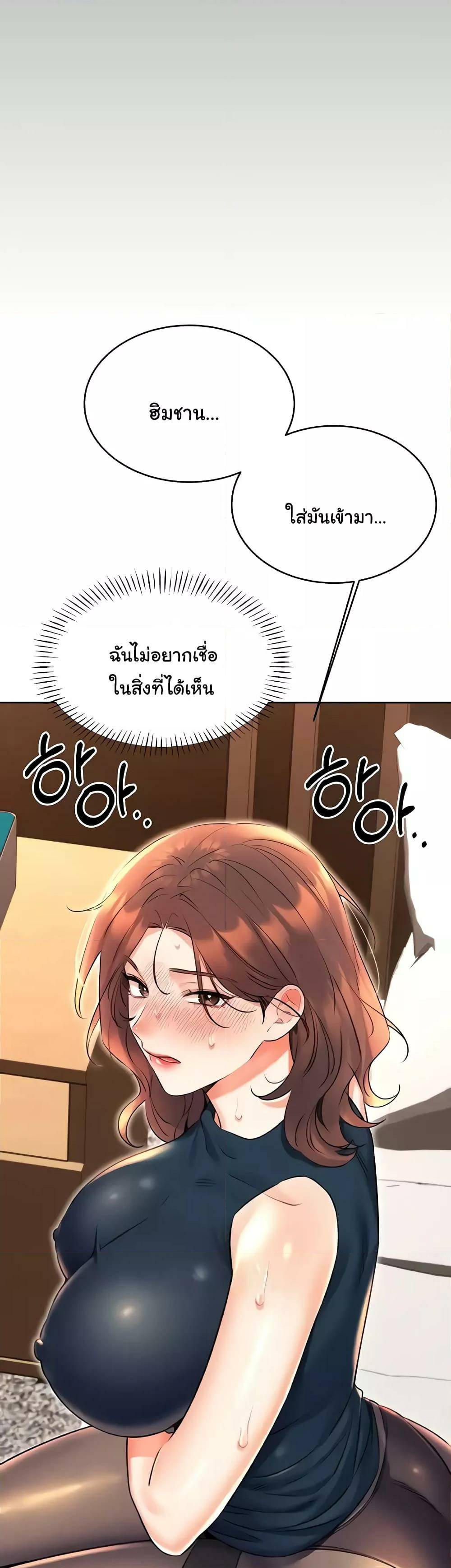0014.jpg