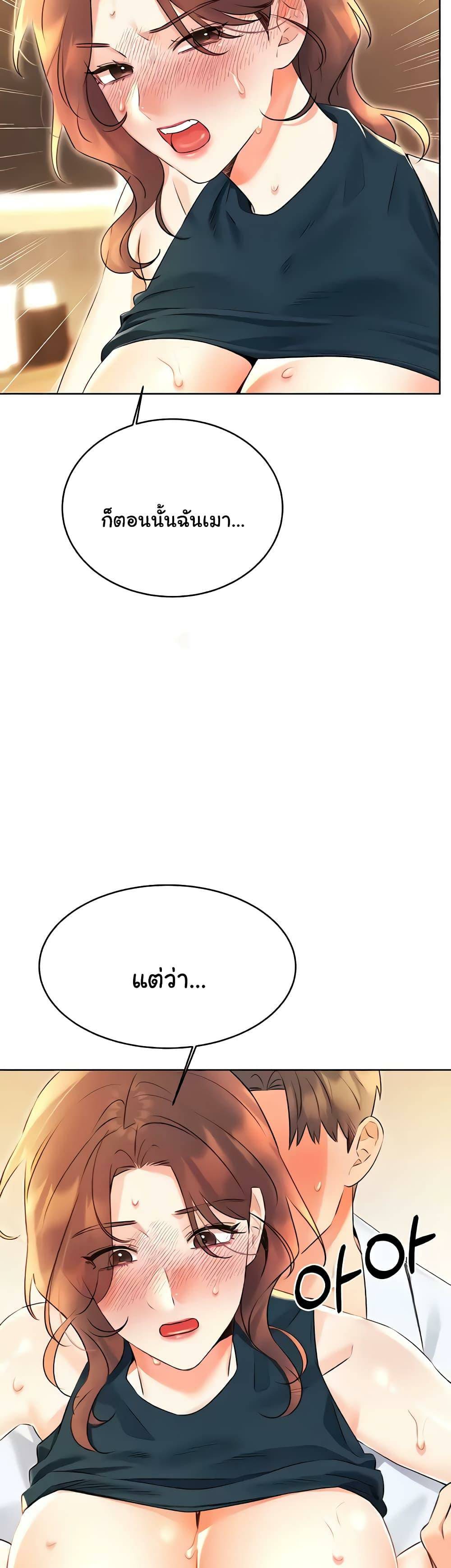 0065.jpg