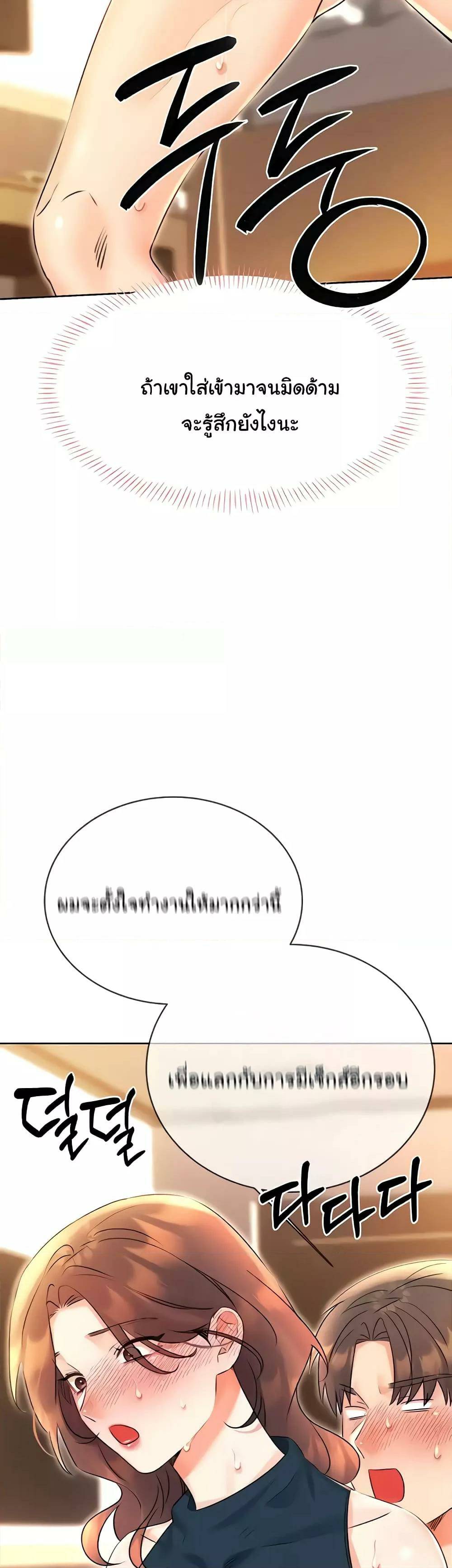 0067.jpg