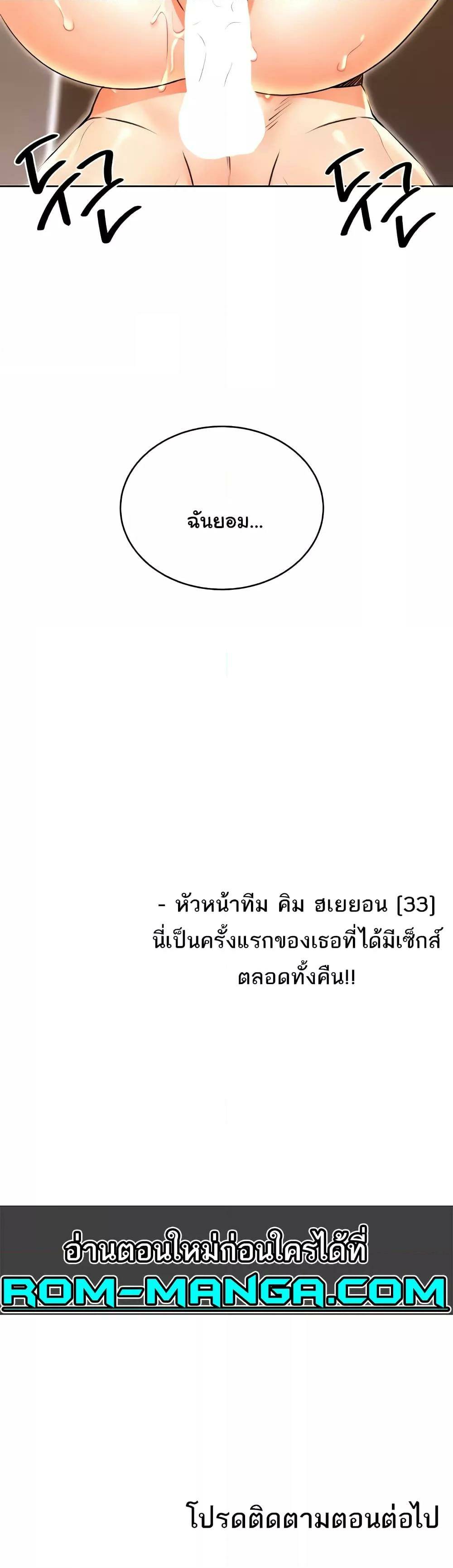 0069.jpg