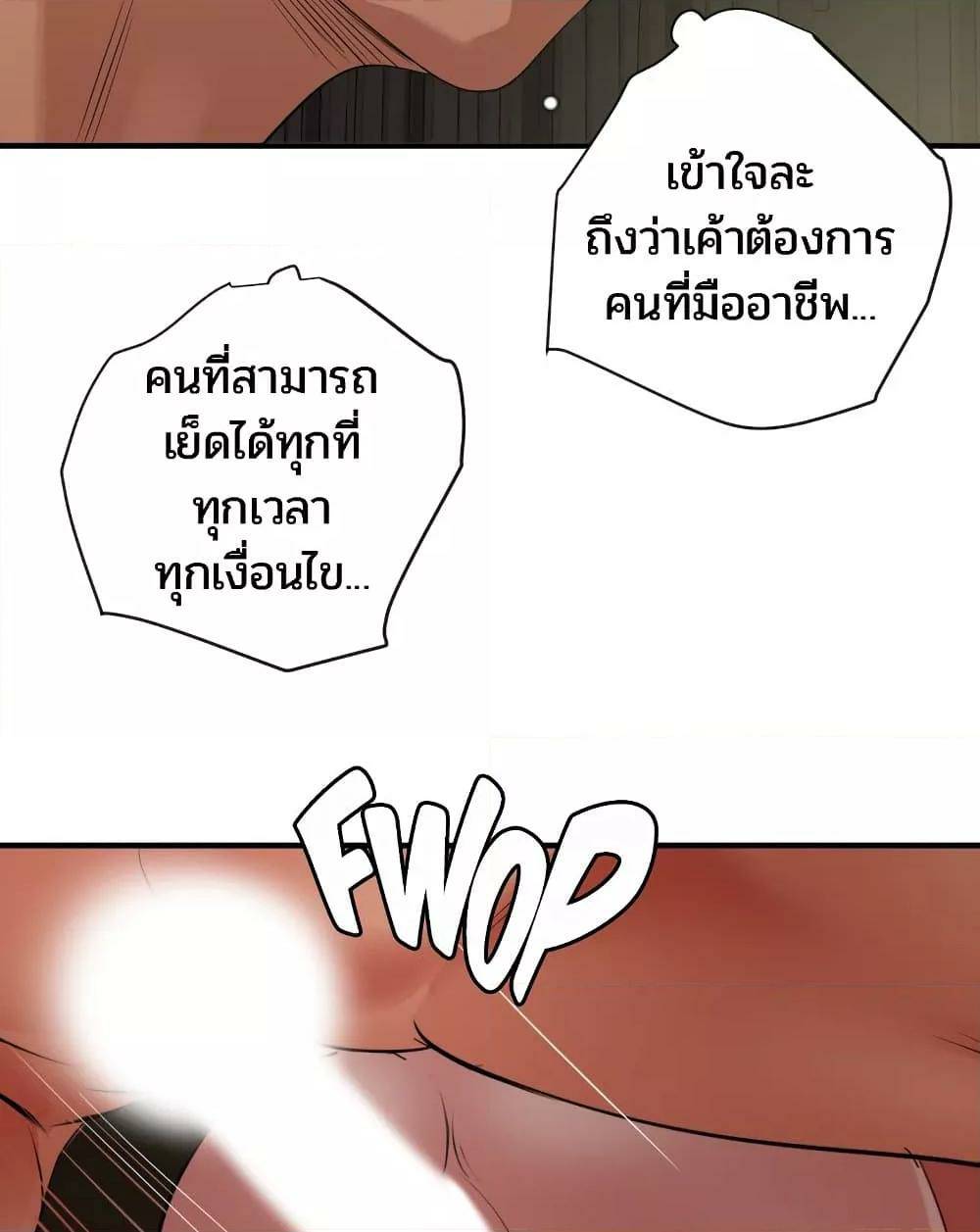 0013.jpg